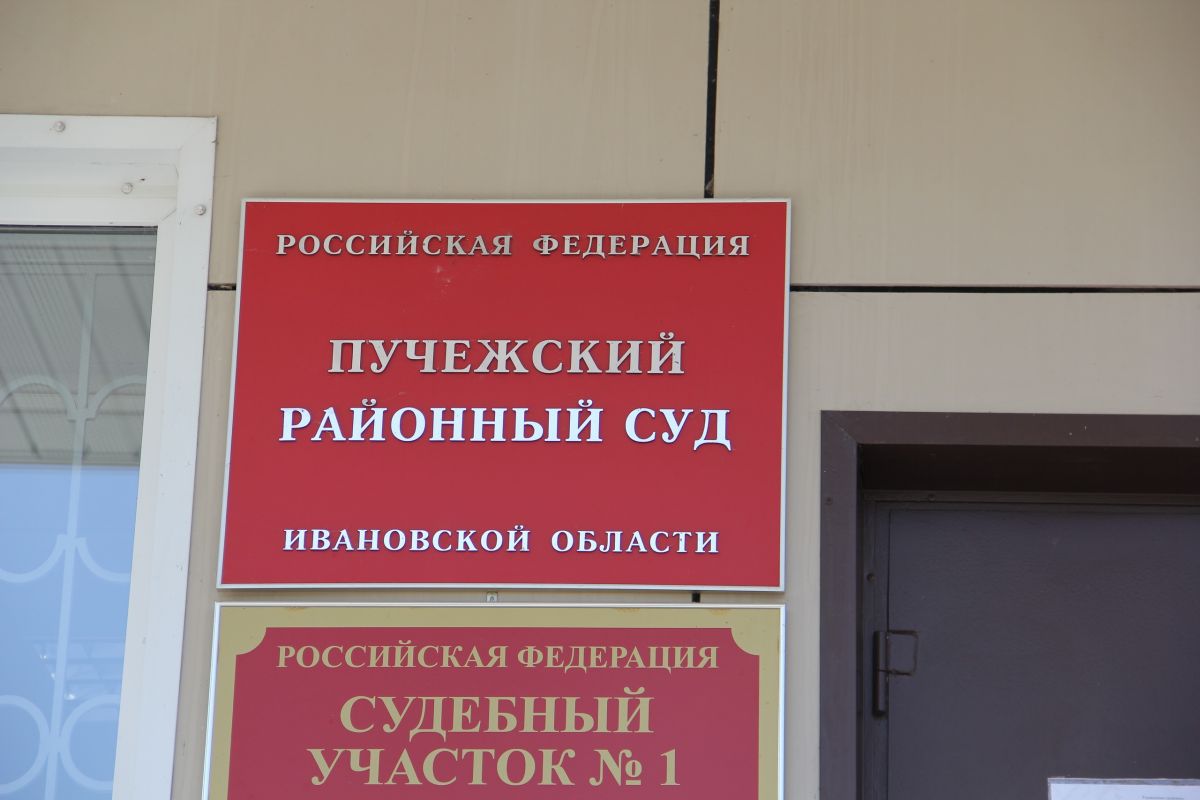 В Ивановской области собака напала и покусала троих подростков Прокурор требует компенсации у администрации района. Размер требований варьируется от 50 до 100 тысяч рублей за каждого пострадавшего. ↗ Прислать новость Подписаться