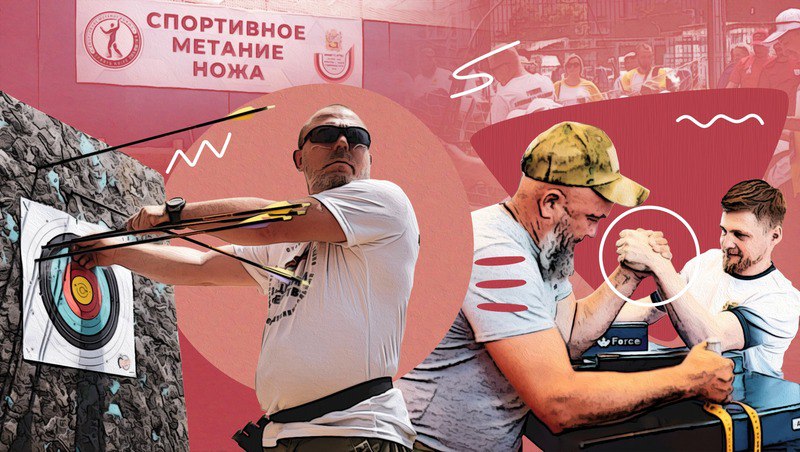 Для сильных духом: краевой финал «Кубка защитников Отечества» собрал в Ставрополе участников СВО Во вторник, 10 июня, в Ставрополе прошёл краевой финал «Кубка защитников Отечества» среди ветеранов специальной военной операции. Свидетелем спортивно-патриотического мероприятия стал корреспондент «Победы26». Подробнее — в материале.