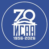 Аватар Телеграм канала: ИСАА МГУ