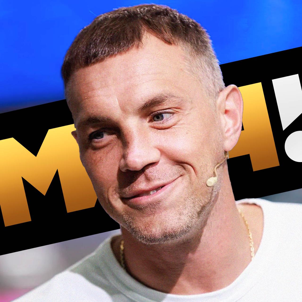 Матч ТВ будет показывать РПЛ до 2030 го лига и канал согласовали контракт еще на 4 сезона стоимость телеправ 28 5 млрд рублей Общее собрание РПЛ одобрило подписание канал получит все медиаправа Иван Карпов   Все рекорды сезона в приложении ГОЛ