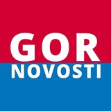 Gornovosti Красноярск