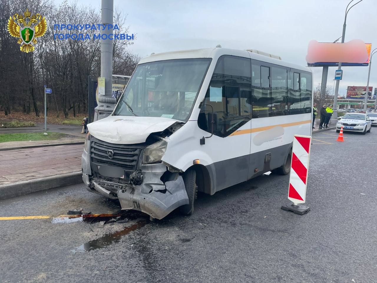 Последствия сегодняшнего ДТП на Ленинградке где не разъехались автобус и маршрутка Пострадали 6 пассажиров в том числе 11 летняя девочка Всех госпитализировали Фото прокуратуры Москвы