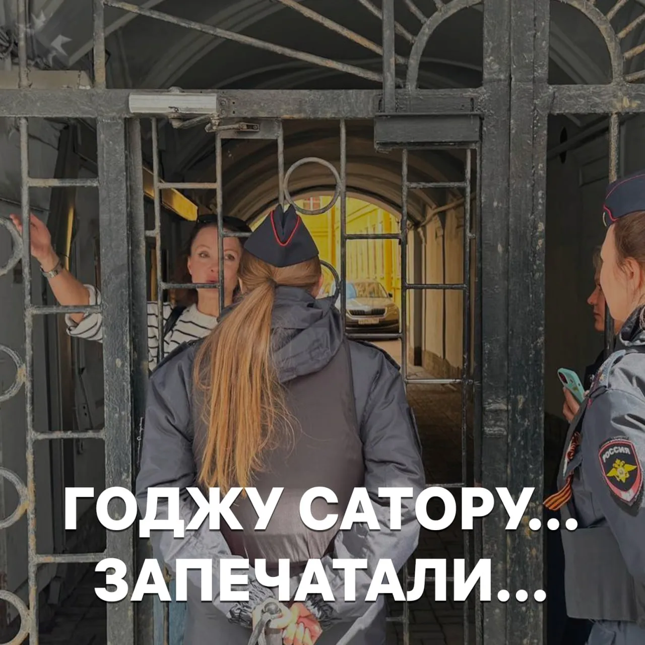 Жителей Невского проспекта заперли в своих дворах до окончания шествия Бессмертного полка Правильно Нечего из дома выходить Совсем уже распоясались НМШ