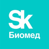 Аватар Телеграм канала: SKOLKOVO | BIOMED