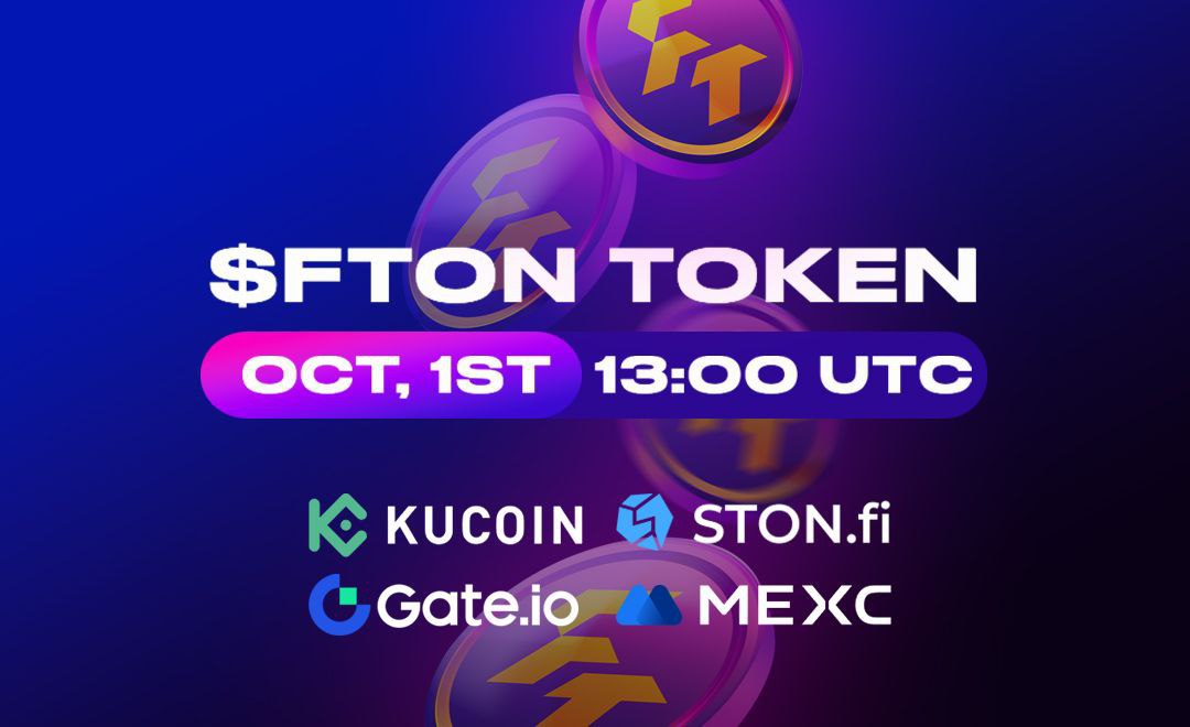 Листинг $FTON от Fanton  Fanton - это футбольный менеджер, разработанный внутри Telegram в экосистеме Toncoin. Приложение уже устоявшиеся и имеет около 3 млн пользователей.  Проект собрал $1,3 млн от Delphi Ventures, HashKey Capita, Animoca Brands, TON Foundation, Notcoin и других фондов.    Уже завтра в 16:00 по Мск состоится листинг токена $FTON на CEXs и DEXs.   Токен будет использоваться для внутриигровых покупок, стейкинга, фармига и использоваться в качестве вознаграждений для пользователей.  Известно, что листинг будет на 3 CEXs. Пока что о листинге заявили Gate, KuCoin и Mexc, а 4 биржа скорее всего будет Bybit, т.к. 27 сентября у них было совместное AMA в твиттере.  Ранее команда выплатила 200 000 $TON  ~$1,16 млн  в качестве вознаграждений за участие в турнирах игры.  Приложение имеет более 500 тысяч ежемесячных активных пользователей и более 300 тысяч подключённых к игре кошельков, а это по сравнению с другими тапалками не очень много, соответственно, тут не такая большая конкуренция. И если вы уже играли в эту игру и накопили токены - не пропустите листинг.  За анонсами проекта следим в Telegram и Twitter.  IDO research   Chat   NFD   Combine - софт для мультиаккеров