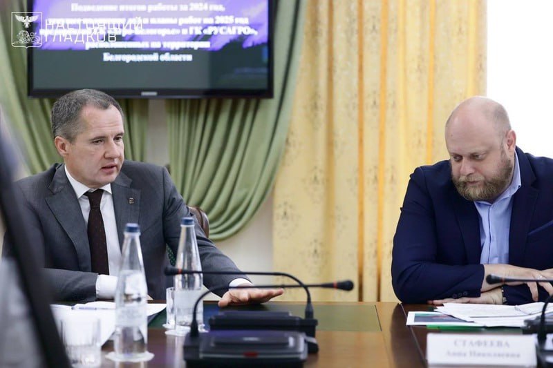 Часть «Агро-Белогорья» передана в управление белгородской «Корпорации «Развитие» Доля предприятия «Агро-Белогорье» передана в доверительное управление АО «Корпорация «Развитие», которая принадлежит Белгородской области. Об этом в ходе встречи с руководителями «Русагро» сообщил губернатор области Вячеслав Гладков. Также на встрече присутствовал глава компании «Русагро» Тимур Липатов. Стороны проговорили будущие планы по развитию социально-экономического сотрудничества ГК и региона. Кроме того, для развития спорта в области ГК «Русагро» уже перечислила деньги десяти организациям. В ближайшие две недели средства получат ещё две спортивные федерации Белгородчины. Также в рамках социально-экономического сотрудничества в школах открываются агротехнические классы. В течение ближайшего месяца ГК заключит соглашение с подрядчиком на проведение ремонтных работ в учебных помещениях и общежитии Белгородского государственного аграрного университета. Поддержать бустом