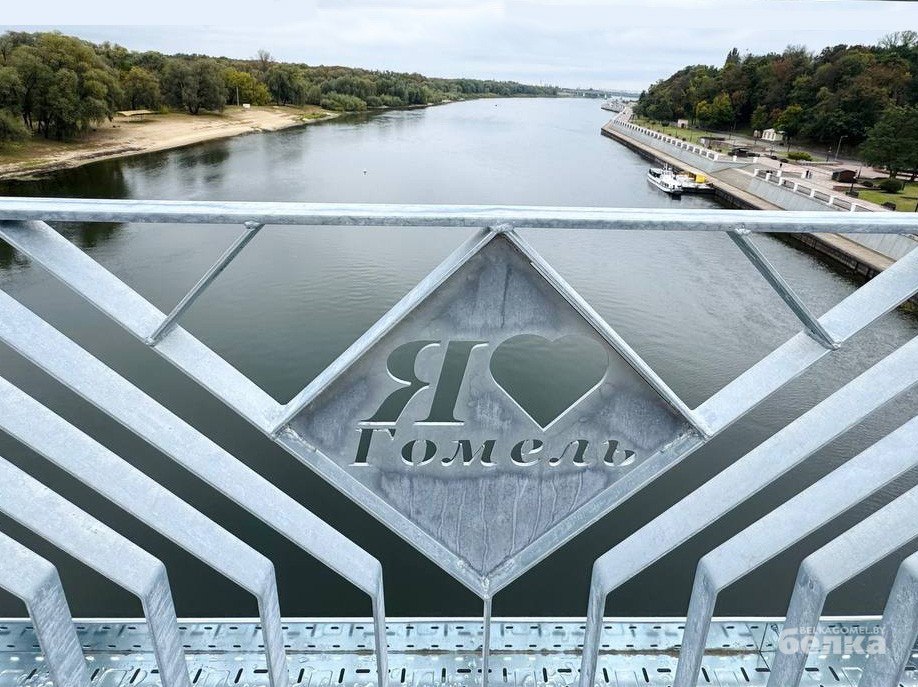 Мэр Гомеля пригласил горожан на открытие пешеходного моста через Сож Обещают яркую программу с фейерверком Дата и время