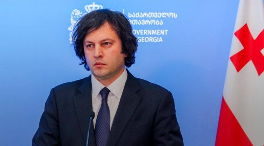 Кобахидзе, который занимает должность премьер-министра, был избран новым председателем правящей партии Грузии.