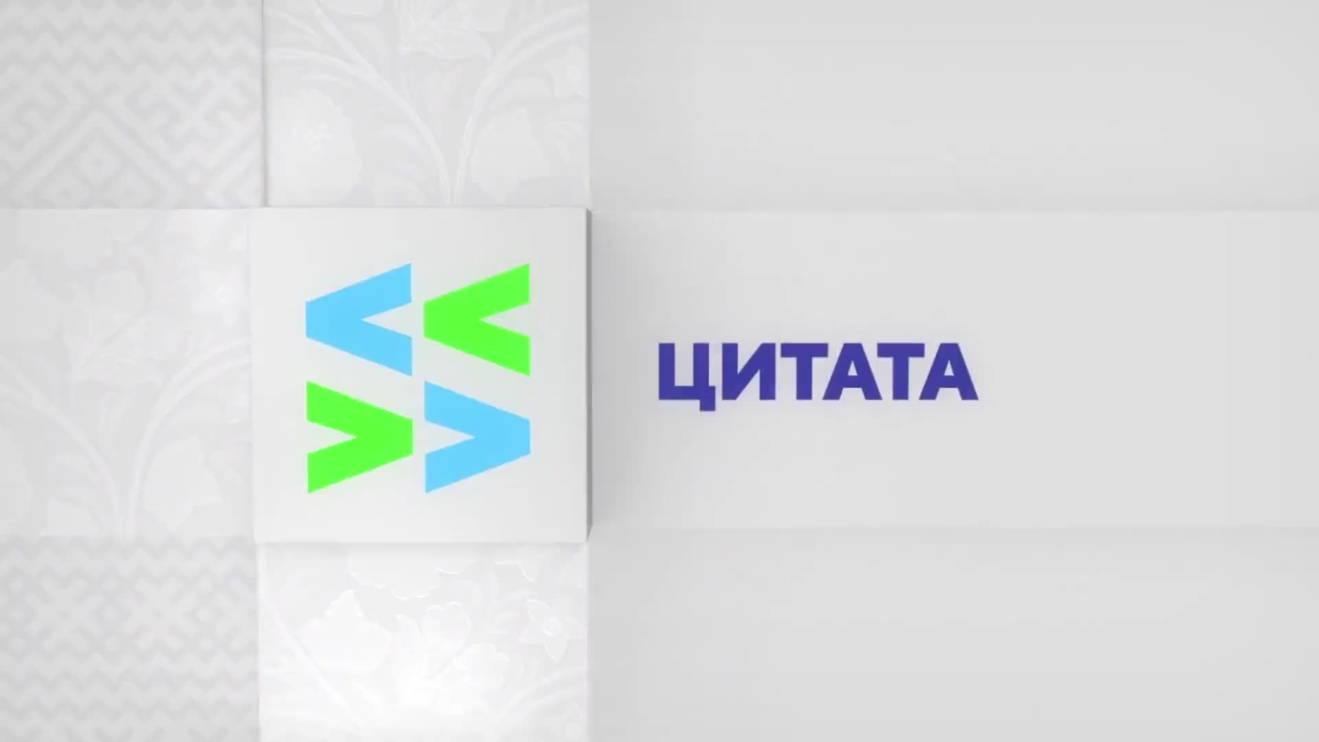 Ульяновские школьники участвуют в Спартакиаде в Беларуси