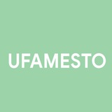 Ufamesto