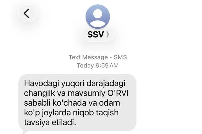 Минздрав Узбекистана разослал SMS с рекомендацией носить маски на улице и в людных местах в связи с повышенным загрязнением воздуха и сезонными инфекциями Сегодня 25 ноября Министерство здравоохранения Узбекистана разослало жителям страны SMS с рекомендацией носить лицевые маски на улице и в людных местах Причиной указано повышенная запылённость воздуха и сезонные острые респираторные инфекционные заболевания До настоящего времени такие SMS не рассылались Остерегайтесь фейков Это единственный официальный канал NovostiUZ Подпишитесь чтобы получать достоверные новости и актуальные курсы валют Вы с Telegram Premium Поддержите нас одним нажатием Ссылка на пост telegram me NovostiUZ 59416