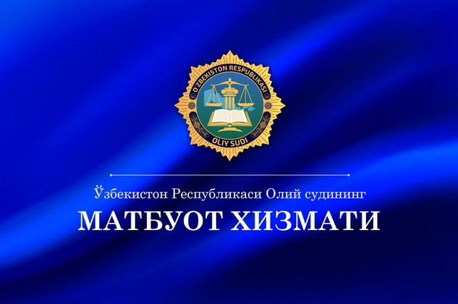 Верховный суд опроверг сообщения об освобождении экс хокима Шараф Рашидовского района Информация о якобы освобождении из под стражи бывшего хокима Шараф Рашидовского района Джизакской области Махмуда Холбутаева не соответствует действительности сообщает Верховный суд Узбекистана   English O zbek tilida Ўзбек тилида На русском iOS Android