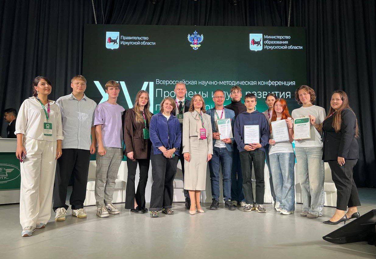 Уссурийские студентки лучшие в стране по цифровому моделированию Команда Приморского института железнодорожного транспорта ПримИЖТ заняла первое место на первом сибирском чемпионате по цифровому моделированию который прошёл в Иркутском госуниверситете путей сообщения Четвёрокурсницы Екатерина Одинцева и Ксения Золотарёва под руководством преподавателя Марины Комковой создали лучшую информационную 3D модель железнодорожного вокзала разработали чертежи спроектировали перрон и генеральный план оформили рабочее пространство и представили проект экспертам Технологии информационного моделирования позволяют строить виртуальные объекты с полным набором архитектурных и инженерных решений навык который становится всё более востребованным в строительстве и транспорте Поздравляем команду ПримИЖТ с заслуженной победой и желаем новых высоких достижений Подписаться на министерство профобразования Приморья