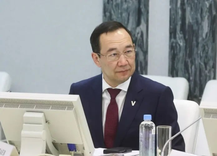 Айсен Николаев проведет заседание комиссии Госсовета по направлению Энергетика на форуме в Татарстане Глава республики Айсен Николаев проведет заседание комиссии Государственного Совета России по направлению Энергетика рамках Татарстанского нефтегазохимического форума сегодня 26 августа Подробнее читайте по ссылке Фото пресс служба главы и правительства Якутии yk24ru