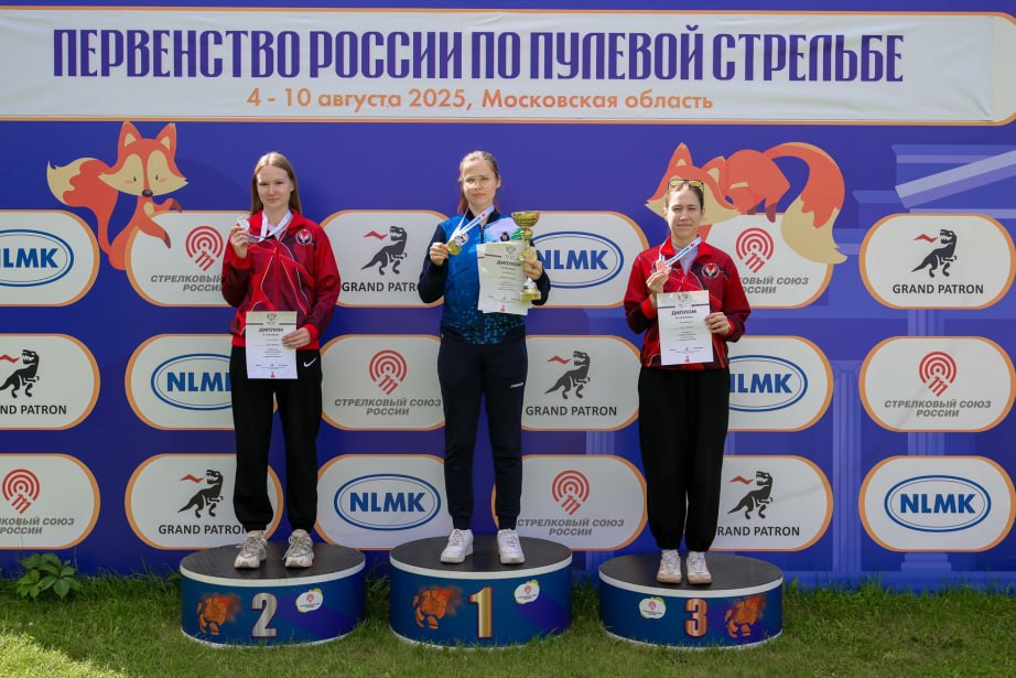 Спортсменка из Хабаровского края завоевала четыре медали на соревнованиях по пулевой стрельбе, которые прошли в Московской области. В турнире приняли участие стрелки страны в возрасте до 22 лет. Как сообщает пресс-служба краевого Минспорта, Полина Мисютина стала чемпионкой и серебряным призёром первенства России по стрельбе из малокалиберного оружия. Кроме того, она одержала победу и завоевала второе место на всероссийских соревнованиях по стрельбе из пневматического оружия. Напомним, что ранее стрелки региона завоевали пять медалей на чемпионате и этапе кубка России по стрельбе из малокалиберного оружия. «Хабаровск»