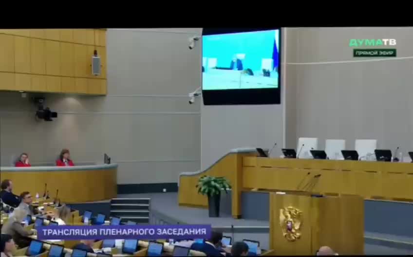 Госдума поддержала законопроект о продлении аренды земель для участников СВО