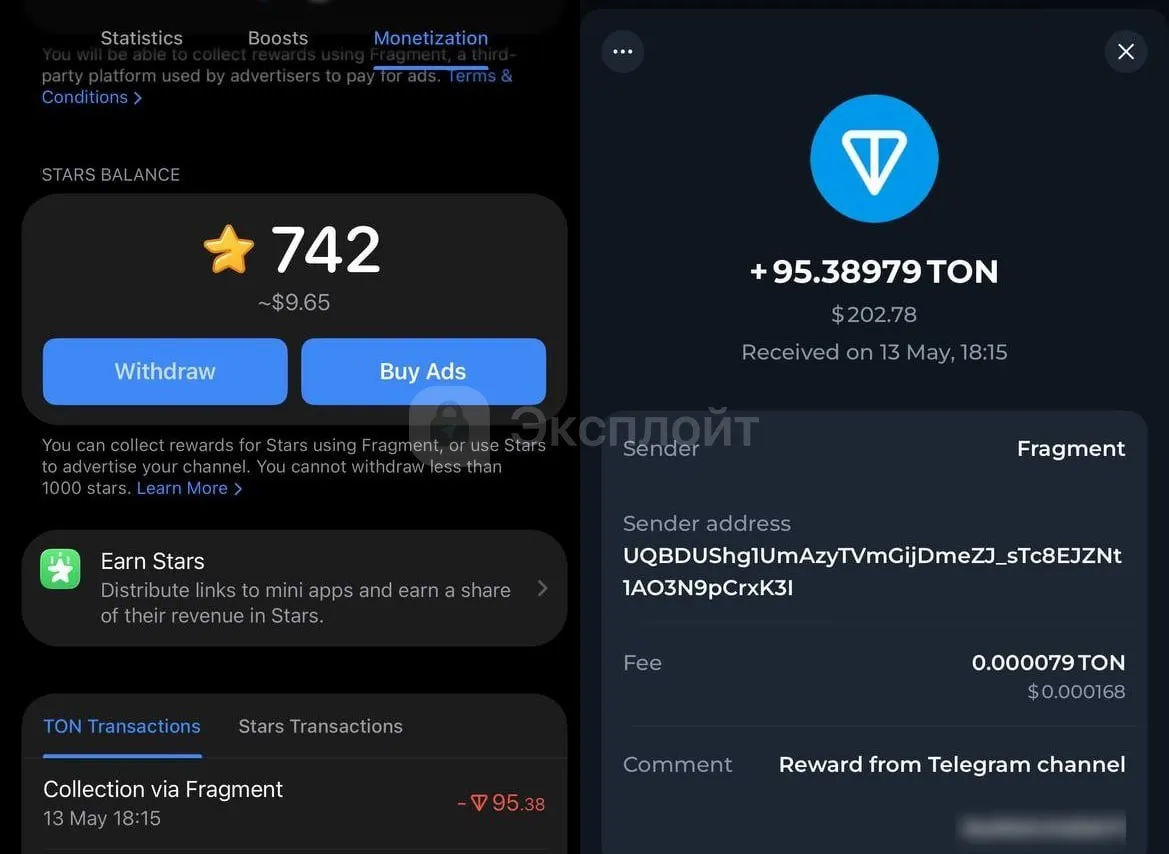 В Telegram появилась возможность выводить доход от монетизации каналов в TON во вкладке Статистика отображается кнопка Вывести Начисления по прежнему не учитывают аудиторию из России однако вознаграждение приходит за просмотры рекламы пользователями из других стран Вывод средств осуществляется через сервис Fragment для операции требуется облачный пароль аккаунта По результатам проверки выплаты действительно поступают GPT 4