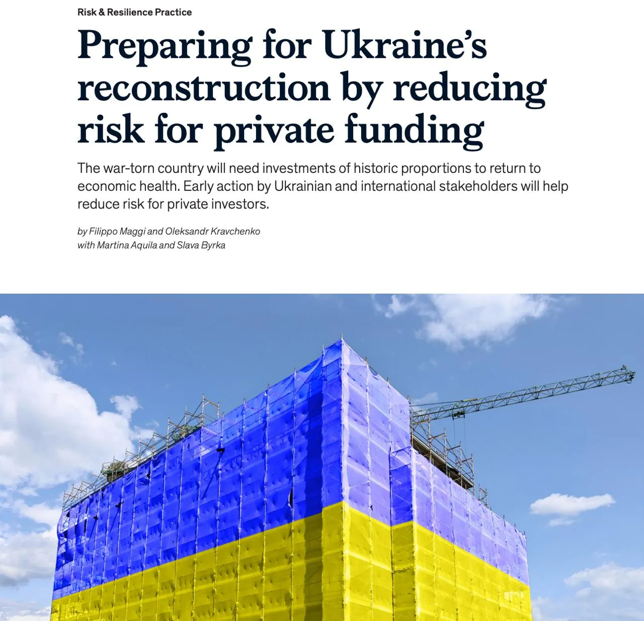 Украине для восстановления нужно более 800 млрд однако привлечь такие деньги будет крайне сложно из за высоких военных и экономических рисков Такие выводы содержатся в анализе международной консалтинговой компании McKinsey В отчете отмечается что инвесторов сдерживают сразу несколько факторов риски разрушения активов из за войны и срыва проектов политическая нестабильность колебания валюты слабость экономики и неопределенность регулирования Даже после завершения войны эти риски как ожидается сохранятся что будет удерживать стоимость заимствований на высоком уровне При этом ключевой период восстановления первые пять лет За это время потребуется около 360 млрд из внутренних и внешних источников чтобы поддержать экономику и избежать затяжной стагнации Главная проблема нехватка собственных ресурсов Государственный бюджет будет ограничен а внутренний бизнес и финансовый рынок не способны обеспечить нужный объем инвестиций В результате Украина будет зависеть от внешнего финансирования Только в первые пять лет стране потребуется привлечь 120 140 млрд иностранного долга Однако банки и инвесторы будут осторожны а кредиты дорогими из за низкого кредитного рейтинга и общего уровня риска Существующие механизмы финансирования Украины при этом не соответствуют масштабам задач Они в основном ориентированы на малый и средний бизнес тогда как крупные инфраструктурные проекты остаются без достаточной поддержки Дополнительно ситуацию осложняют сложные процедуры и жесткие требования которые замедляют запуск инвестиций При этом даже при оптимистичном сценарии объем частных вложений в Украину на старте оценивается всего примерно в 2 млрд то есть будет крайне высокая зависимость восстановления от международных институтов способных аккумулировать более серьезные средства Сайт Страна X Twitter Прислать новость фото видео Реклама на канале Помощь