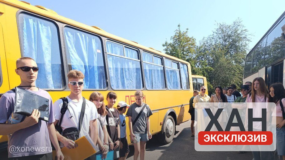 Детские лагеря в Волгоградской области и Адыгее примут ребят из Новой Каховки Школьники из Новой Каховки отправятся на летний отдых в детские лагеря Адыгеи и Волгоградской области. Об этом Херсонскому агентству новостей рассказали в администрации округа. «В военно-спортивный лагерь „Авангард“ Волгоградской области уже подали заявки 5 человек, а в детский оздоровительный лагерь „Лань“ в Адыгейской республике подали заявки 6 человек», — сообщили в администрации. #ХАНмолодежка , VK и ОК и читайте новости на нашем сайте