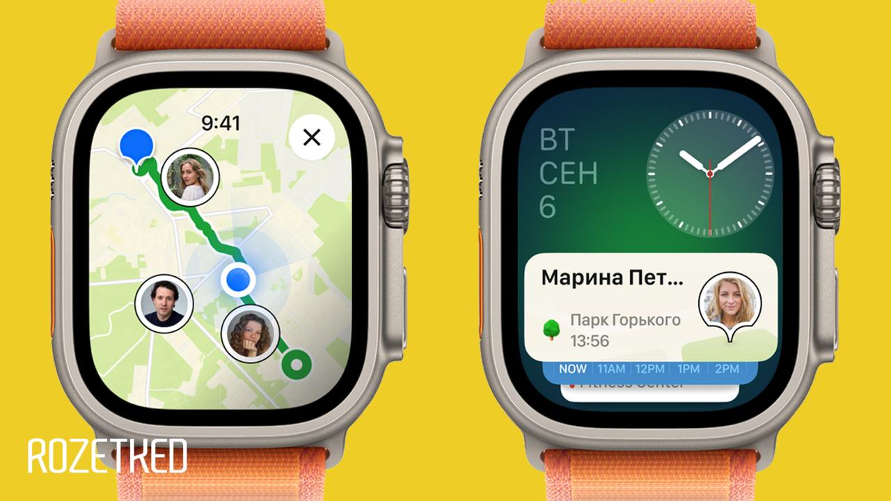 «2ГИС» на Apple Watch теперь делает подсказки для пеших маршрутов  Обновлённое приложение для watchOS, помимо отображения маршрута на экране, получило возможность самостоятельной подсказки-предупреждения о нужном повороте.  К тому же «2ГИС» на Apple Watch теперь показывает местоположение близких, добавленных в список «Друзья на карте».  rozetked.me/news/35043