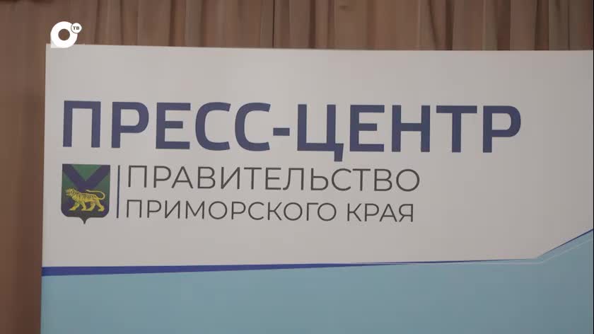 Увеличение раскрываемости наркопреступлений в Московской области