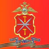 Аватар Телеграм канала: Полиция Тульской области