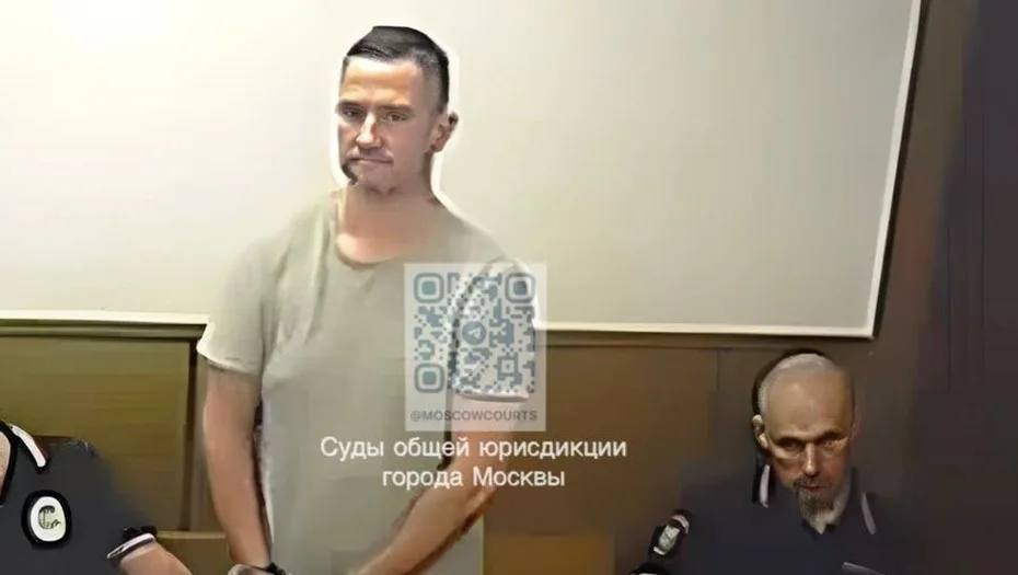 Обвиняемый в мошенничестве экс замглавы Росприроднадзора требует вернуть виллу в Сочи Бывший заместитель руководителя Росприроднадзора Олег Долматов обвиняемый в особо крупном мошенничестве не согласен с решением передать государству его дачу под Сочи недвижимость и иное имущество ранее конфискованное по иску Генпрокуратуры Об этом ТАСС сообщили в Замоскворецком суде Москвы в который поступила апелляция на решение об обращении этого имущества в доход РФ В декабре прошлого года суд в Москве изъял имущество у бывшего заместителя главы Росприроднадзора Олега Долматова Конфискация имущества связана с уголовным делом о мошенничестве на сумму около 370 млн рублей По версии следствия Долматов и бывший директор Федерального центра анализа и оценки техногенного воздействия Владислав Новиков похитили бюджетные средства выделенные на разработку программного обеспечения для учета объектов негативного воздействия на окружающую среду Подпишись на наш канал в Telegram MAX