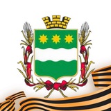 Благовещенск