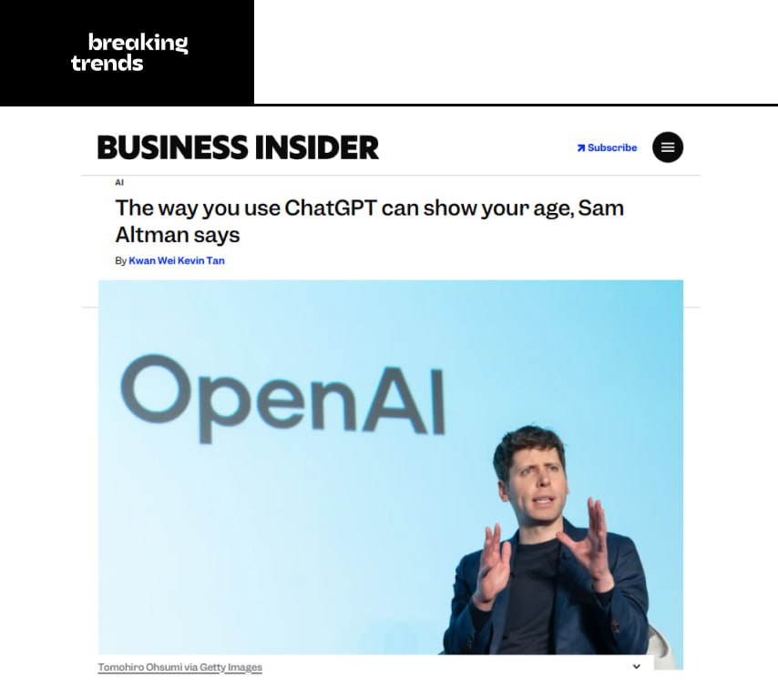 Если ChatGPT заменил вам гугл, то вы — пенсионер. Глава OpenAI Сэм Альтман поделился, как нейросети используют разные поколения — и получился небольшой цифровой портрет общества: — Люди постарше обращаются к ИИ как к Google на пенсии: «что посмотреть», «погода в Сочи», «чем лечить спину» — Зумеры же юзают нейросети по полной: строят графики, редактируют документы, ищут советы для жизни, карьеры и отношений — А самые юные, 13–17 лет, вообще сдали ChatGPT в аренду под домашку — задачи, эссе, переводы, всё сюда У каждого поколения свой ChatGPT.