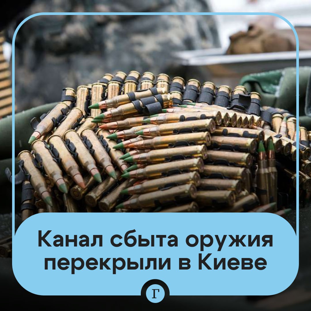 В Киеве задержали торговцев оружием. При них нашли снаряжение на 3,7 млн руб.  По данным местной полиции, у трех преступников изъяли патроны, гранатометные выстрелы, гранаты, противотанковые мины, автоматы и артиллерийский порох на сумму почти четыре миллиона рублей. Они торговали оружием во время личных встреч.  Задержанным грозит до семи лет тюрьмы.   Подписывайтесь на «Газету.Ru»