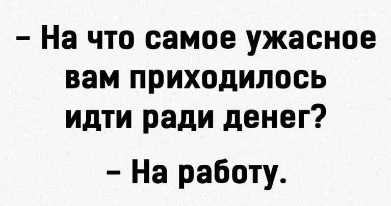 В Бурятии перед выходными потеплеет     В некоторых районах пообещали плюсовую температуру     На смену холодам и ветру в Бурятию пришло небольшое потепление. В пятницу, 8 ноября, в республике ожидается от -3 до +2, по южному Прибайкалью и на юго-западе – до +5 и лишь на северо-востоке – от -4 до -9 градусов. Возможен небольшой снег, в том числе – мокрый. Ветер переменный, 5-10 м/с.     В Улан-Удэ преимущественно без осадков и около 0 градусов. Ветер переменный, 5-10 м/с