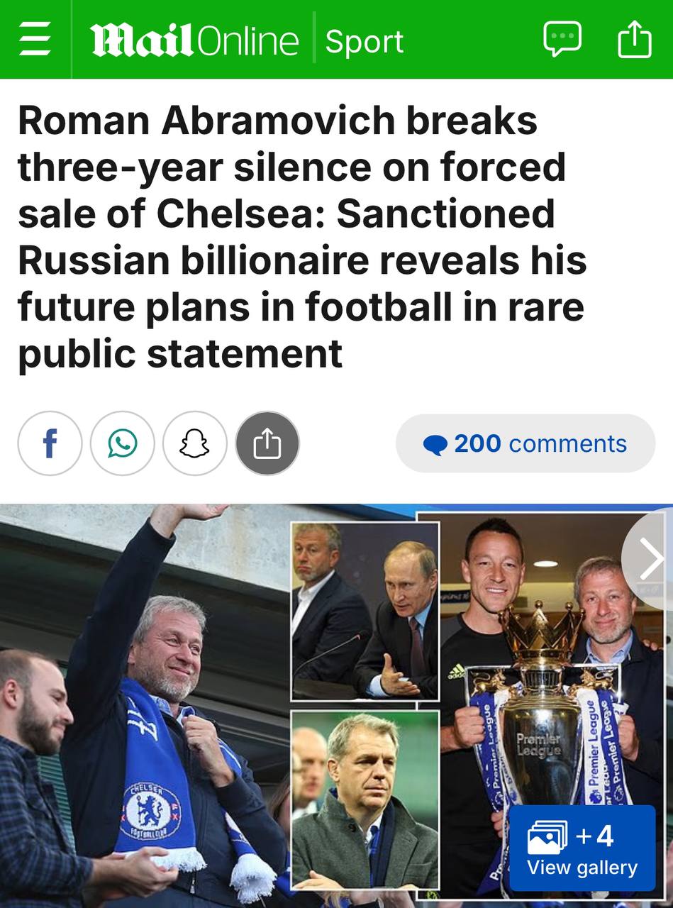 Роман Аркадьевич Абрамович заявил, что никогда больше не купит футбольный клуб. Но готов попрощаться со своей бывшей командой. Если пустят. Об этом бывший владелец лондонского «Челси» рассказал в интервью для книги «Под санкциями: инсайдерская история продажи «Челси». Британские журналисты люди без сердца, чтобы задавать выдавленному с острова человеку такие болезненные вопросы. Власти Великобритании требуют, что Абрамович скорее передал вырученные от продажи «Челси» деньги на нужды хохлов.