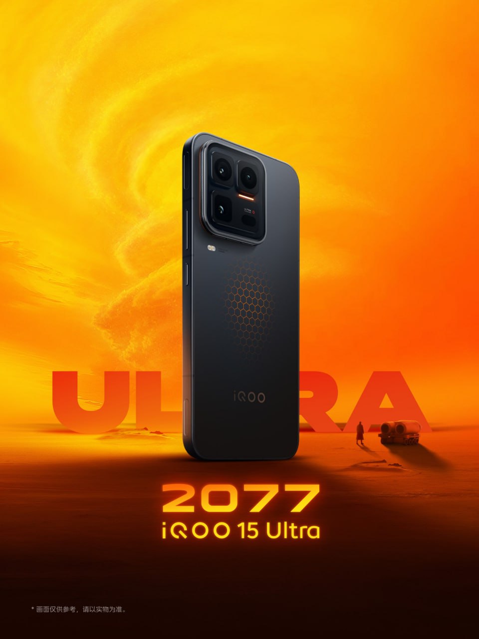 iQOO 15 Ultra показали целиком iQOO сама раскрыла внешний вид игрового флагмана 15 Ultra на постерах в Weibo смартфон показали со всех сторон с акцентом на геймерские фишки и активное охлаждение поэтому по дизайну уже можно собрать довольно цельную картину iQOO опубликовала официальные постеры iQOO 15 Ultra показав смартфон в полный рост Сзади квадратный блок камер с закруглёнными углами внутри три сенсора и встроенная подсветка а вспышка вынесена ниже Показаны две расцветки чёрная и светло синяя Обе версии получили необычную сотовую текстуру задней панели На боковой грани видны сенсорные триггеры для игр Переднюю часть пока не раскрыли но серьёзных сюрпризов там не ожидают Одна из главных фишек мощная активная система охлаждения с самой крупной турбиной на рынке Охлаждение заявлено как способ раскрыть Snapdragon 8 Elite Gen 5 без сильного троттлинга Презентацию iQOO 15 Ultra обещают в первой половине февраля Судя по подходу iQOO делает ставку на узнаваемость и железный гейминг вайб а не на универсальный спокойный дизайн Вам такой агрессивный игровой стиль заходит или лучше когда флагман выглядит нейтрально а вся мощь скрыта внутри Участвуй в розыгрыше комплектующих Заказать сборку ПК в InterPC Наши каналы vivо Тeлeфoны