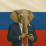 Аватар Телеграм канала: Последний Инсайдер