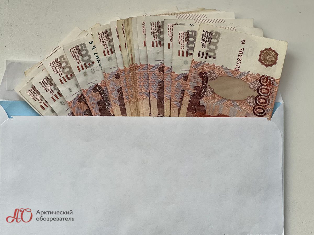 В преддверии ПМЭФ каких только громких заявлений мы не услышим. Например, глава рейтингового агентства АКРА Владимир Гусаков считает, что в 2025 году зарплаты россиян в среднем вырастут на 12% в номинальном выражении в результате охлаждения экономики. Ещё один специалист – уроженец Мурманска и действующий вице-премьер Российского правительства Денис Мантуров заявил, что российские власти при определенных обстоятельствах не будут против появления на рынке иностранных конкурентов отечественного производителя Верим в сказки? «Арктический Обозреватель»