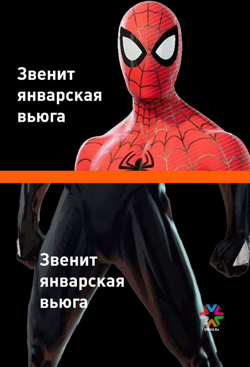 Кузбасский врач рассказал как выжить в сильные морозы По ее словам защита от холода первостепенная задача каждого Важно выбирать одежду из натуральных тканей например хлопка и следить за тем чтобы она была сухой Многослойность помогает сохранить тепло каждая дополнительная воздушная подушка между слоями создает защиту для организма Также не стоит забывать что маленькие спасатели в мороз такие как термос или термокружка с горячим напитком могут стать настоящей помощью в дороге или на прогулке     Подписаться на VSE42 Ru   Подписаться на нас в MAX