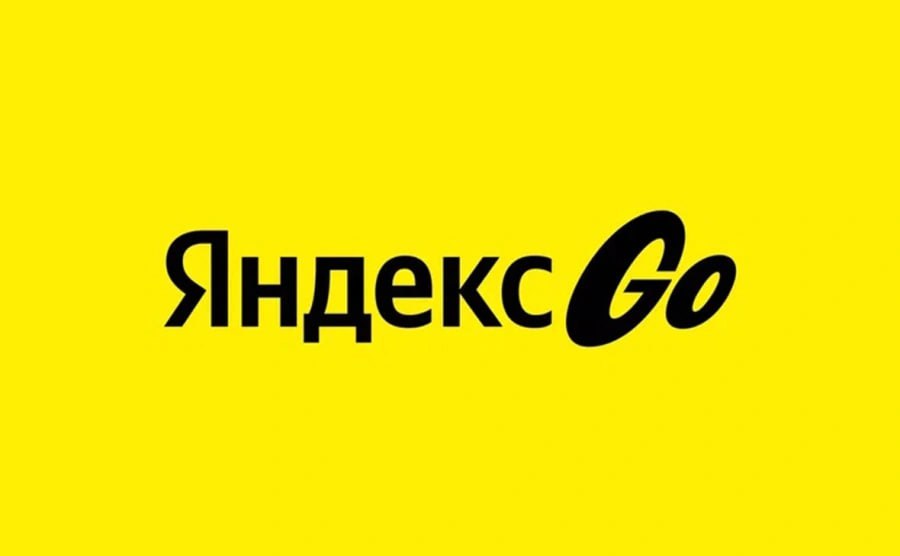 Яндекс Go сменил логотип. Это до конца года займет маркетологов и руководство чтобы остальные сосредоточились на продажах и прибыли.