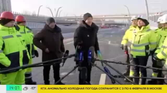 Открытие Южной рокады в Москве: новый маршрут соединяет ключевые районы города