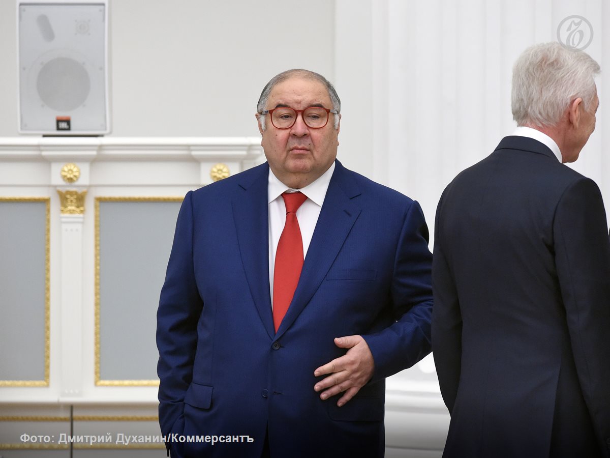 Основатель холдинга USM Алишер Усманов выиграл в немецком суде иск к Frankfurter Allgemeine Zeitung FAZ Немецкому изданию запретили распространять ложные утверждения в том числе о вмешательстве предпринимателя в редакционную политику Коммерсанта после покупки в 2006 году Власти ЕС использовали этот тезис для обоснования санкций против бизнесмена но теперь он признан несостоятельным Можно сделать закономерный вывод что само обоснование санкций ЕС является лишь нагромождением клеветнических безосновательных и незаконных обвинений заявил Ъ адвокат по медиаправу представляющий интересы предпринимателя Йоахим Штайнхефель Вердикт Земельного суда Гамбурга продолжает серию судебных решений в пользу Алишера Усманова в которых оспариваются материалы использованные при обосновании санкций против бизнесмена Ранее в январе тем же судом были запрещены утверждения швейцарского издания Watson о владении Алишером Усмановым недвижимостью на озере Тегернзее и яхтой Dilbar Подписывайтесь на Ъ Оставляйте бусты