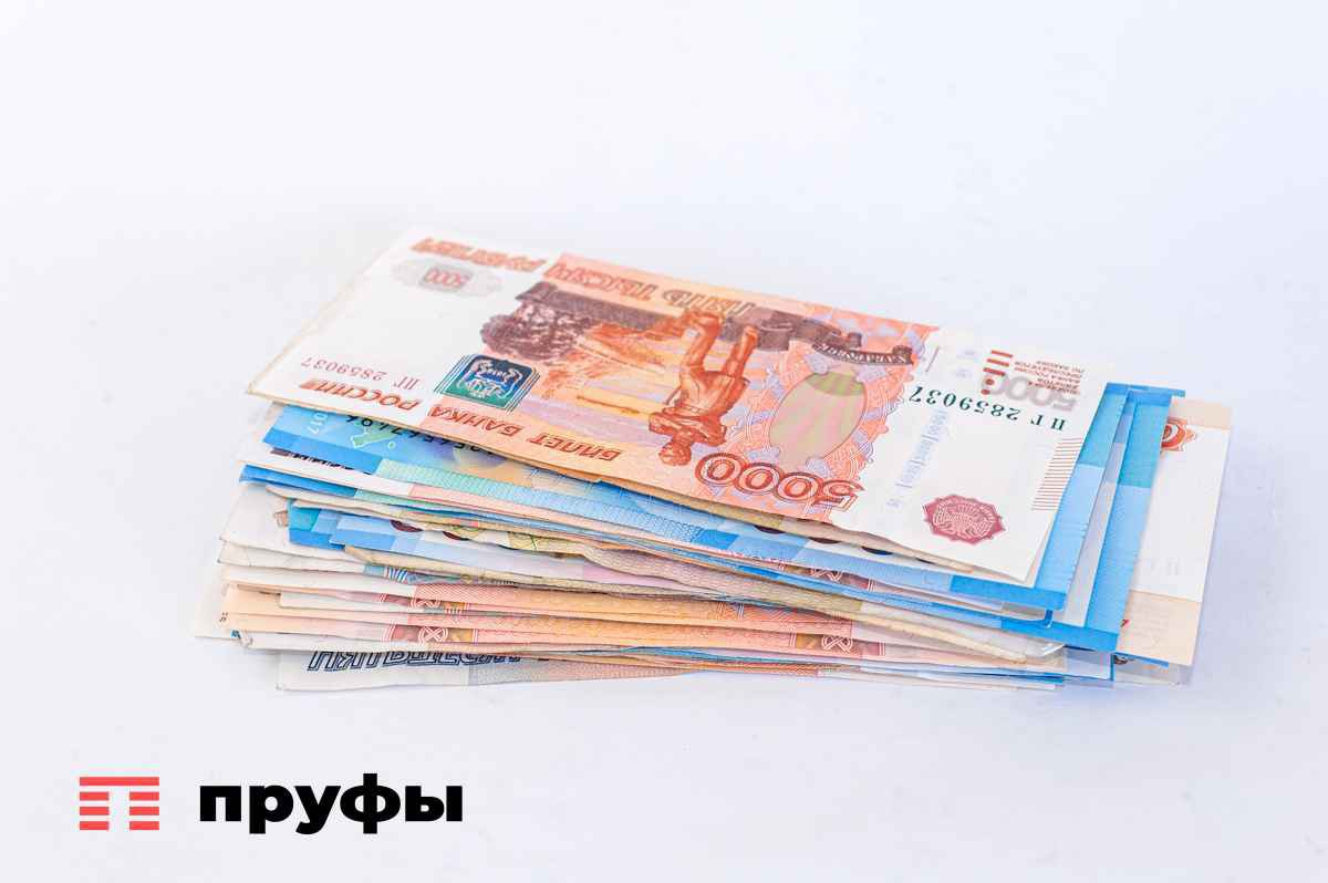 Пенсионные баллы можно будет докупить за 65 6 тысяч рублей Депутат Госдумы Екатерина Стенякина сообщила новую стоимость пенсионного коэффициента для добровольной покупки Цена 1 балла составит около 65 6 тыс рублей В 2024 году она была на уровне 60 4 тысячи рублей Максимально можно купить 8 7 баллов Докупать можно только при нехватке стажа или баллов для назначения страховой пенсии минимум 15 лет стажа и 30 баллов Путем взносов можно сформировать не более половины требуемого стажа макс 7 5 лет Исключение самозанятые Если вам не хватает немного до пенсии можно подать в Социальный фонд заявление о добровольном вступлении в пенсионное страхование и оплатить взносы Обратная связь Подписаться Подписаться в Max