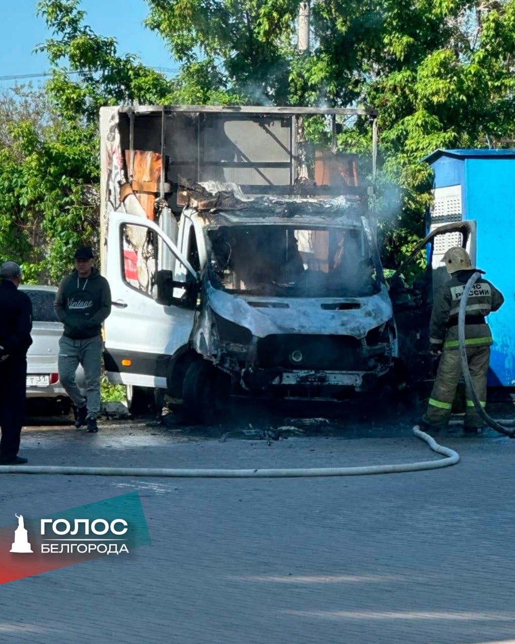 "ГАЗель" загорелась на Щорса в районе Водстроя В МЧС сообщили, что на место происшествия был направлен дежурный караул пожарно-спасательной части № 2. В настоящее время пожар ликвидирован, пострадавших нет. Подписывайся на "Голос Белгорода"