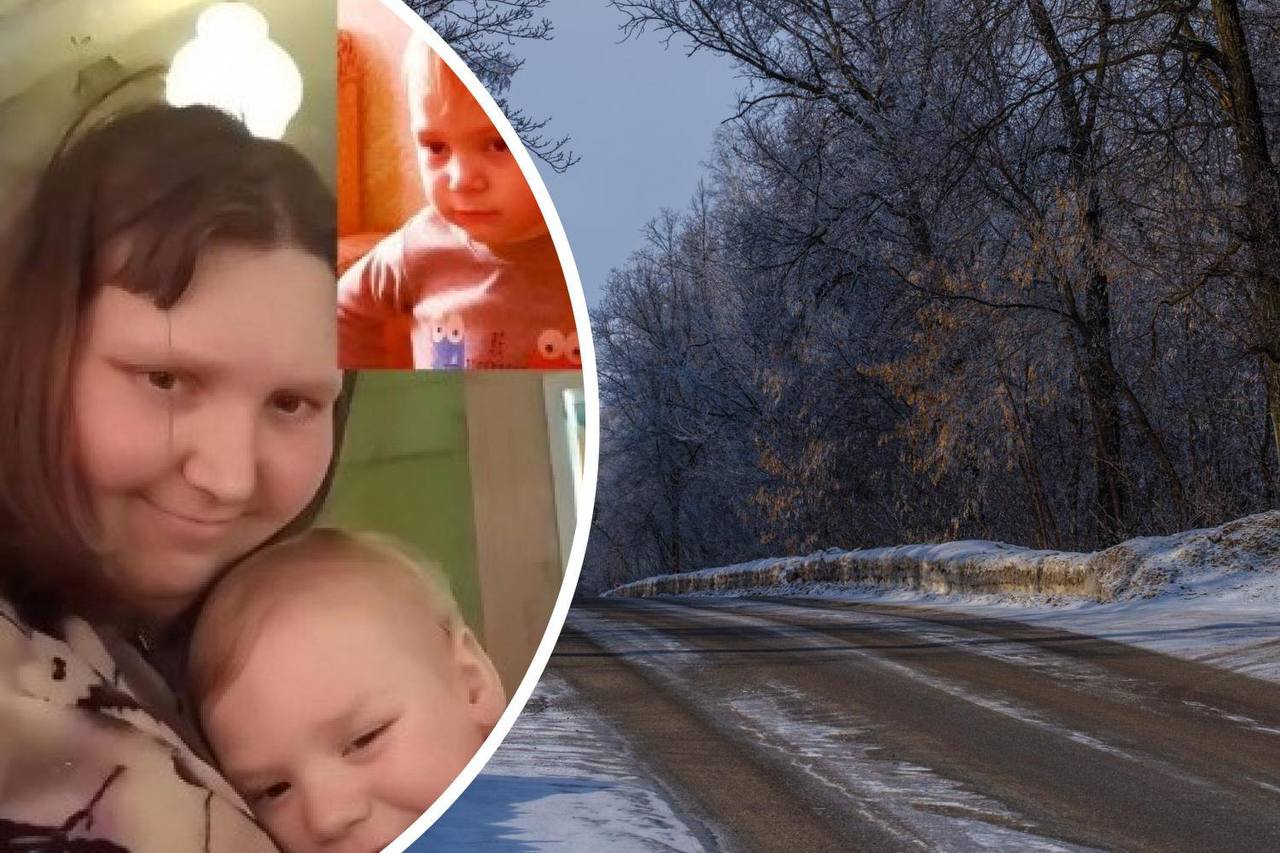 В Любинском районе пропала мать с 4-летним сыном  17 февраля Науменко Ольга взяла с собой документы, вещи, а затем ушла из дома вместе с сыном Данилом. В полицию обратился сожитель женщины.  — По имеющейся информации она могла уехать в иной район к своей знакомой, — рассказали   в пресс-службе полиции.  Полиция разыскивает пропавших, ситуацию курирует «Доброспас». Согласно ориентировке отряда, семья жила на улице Пушкина.   ⏺Среди примет женщины — рост 165-170 сантиметров, плотное телосложение, карие глаза и темно-русые волосы. На вид ей 35 лет. Была одета в зимнюю куртку синего цвета и теплые черные ботинки.  ⏺Среди примет ребенка — среднее телосложение, светло-русые волосы и карие глаза. Был одет в черную куртку со вставками желтого цвета, теплые черные штаны и ботинки такого же цвета.   Информацию об их местонахождении можно сообщить по телефонам 79-39-01 или 102.