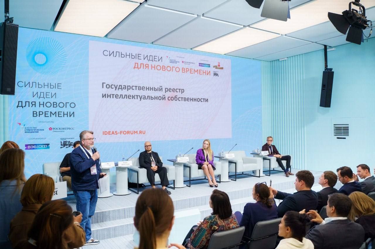Юлия Голубева оценила проекты, представленные на форуме «Сильные идеи для нового времени»  Питчинг перспективных идей в сфере креативной экономики прошел 2 июля. Одним из экспертов выступила заместитель генерального директора «Газпром-Медиа Холдинга» Юлия Голубева.   Все лидеры идей получили обратную связь от экспертов. Отдельно Юлия Голубева отметила проект AR-навигации для туристических и культурных объектов — Navigo и идею международного AI-конкурс по созданию фильмов за 48 часов — MyFilm48.  Форум «Сильные идеи для нового времени» проводится в пятый раз. В числе организаторов — Агентство стратегических инициатив и Фонд Росконгресс. «Газпром-Медиа Холдинг» — генеральный информационный партнер форума.