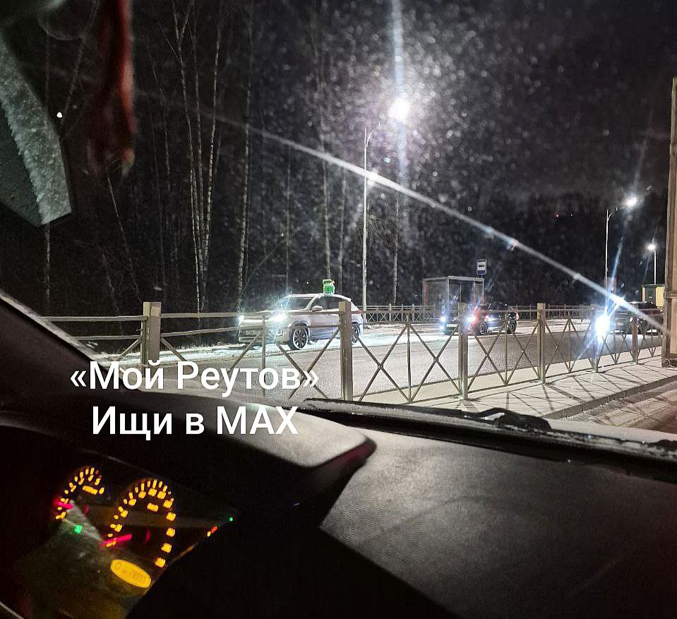 Мамкины бизнесмены торгуют незамерзайкой с машины прямо на Транспортной после моста отподписчиков Ранее в СМИ предостерегли автомобилистов от покупки опасных незамерзаек В Москве и Подмосковье в стеклоомывающих жидкостях обнаружено запрещённое вещество метанол сообщают Известия Роспотребнадзор проверяет эту информацию и рекомендует не приобретать жидкости с нечитаемыми этикетками или без сопроводительных документов а также избегать покупок на неофициальных рынках и в незаводской таре Мой Реутов в MAX