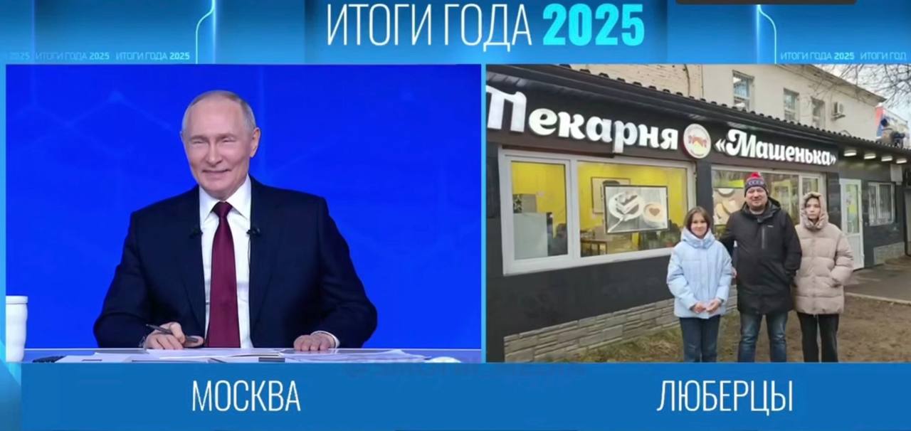 Владелец подмосковной пекарни Машенька закрывает бизнес несмотря на жалобу Путину на налоги во время прямой линии После эфира предприниматель Денис Максимов получил всплеск внимания клиентов и звонки чиновников но налоговых льгот так и не добился При рентабельности в 15 16 почти 12 уходит на налоги после перехода с патента на НДС Если условия не изменят пекарня прекратит работу к апрелю маю bezposhady