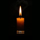 Херсонское Агентство Новостей