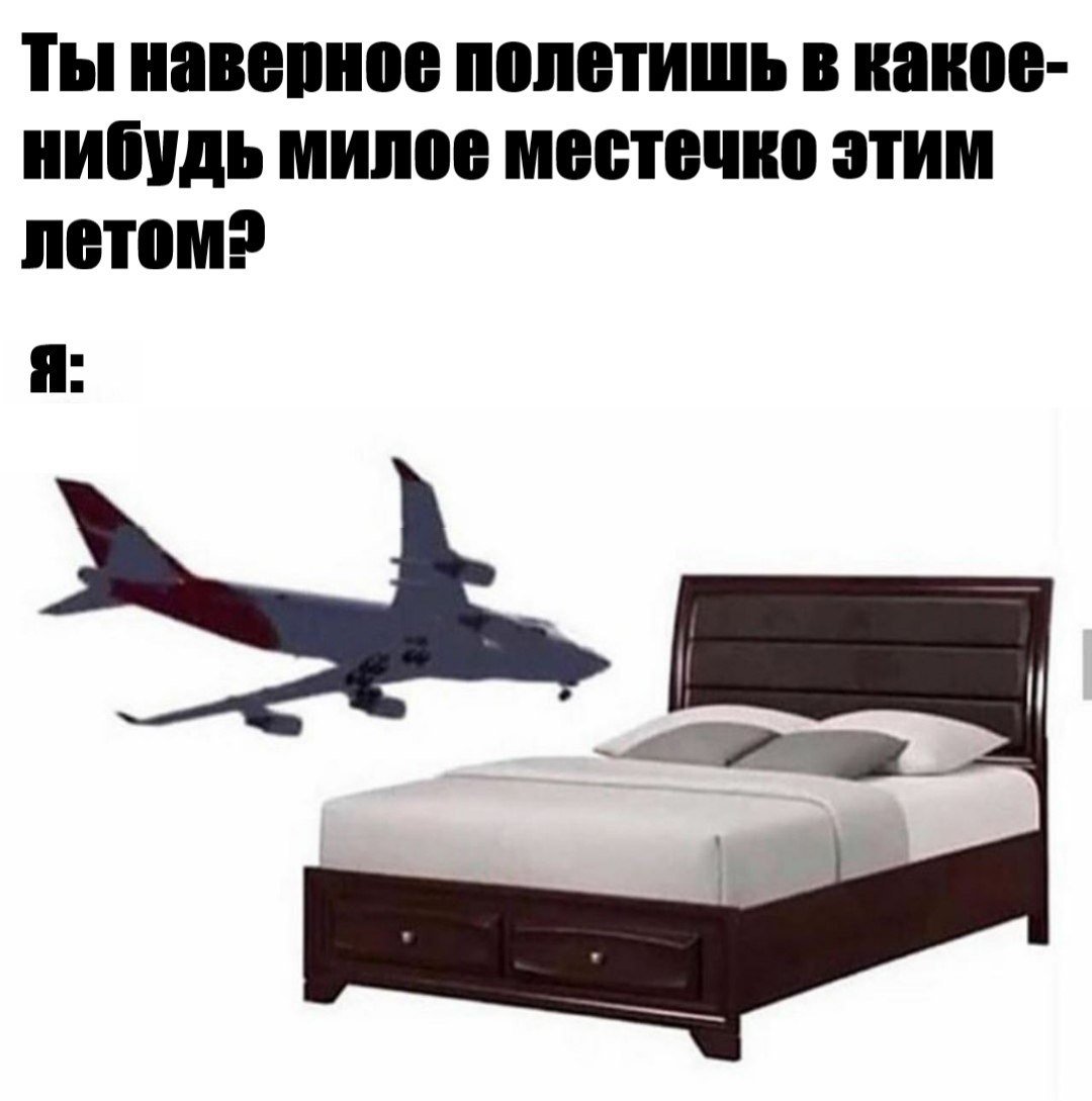 Внутренние перелеты весной подорожали в среднем на 17,6%  В Ассоциации туроператоров России сравнили, за сколько можно было купить билет на 3 марта в самом начале февраля и за сколько сейчас можно приобрести билеты на начало апреля. Согласно результатам, перелеты подорожали по 50 самым популярным направлениям внутри страны. За месяц стоимость увеличилась в среднем на 17,6%.   Если вы забыли, то напоминаем: из Саранска и обратно можно улететь в Москву, Казань, Санкт-Петербург, Минеральные Воды, Сочи.  Рост стоимости перелета такой: • из Москвы — на 22,8% • из Санкт-Петербурга — на 9,9% • из Казани — на 22,4% • из Сочи — на 4,9% • из Минеральных Вод — на 9,7%  За основу для расчетов бралась стоимость билетов «в одну сторону». Учитывалась стоимость перелета в будни — в выходные зачастую дороже.