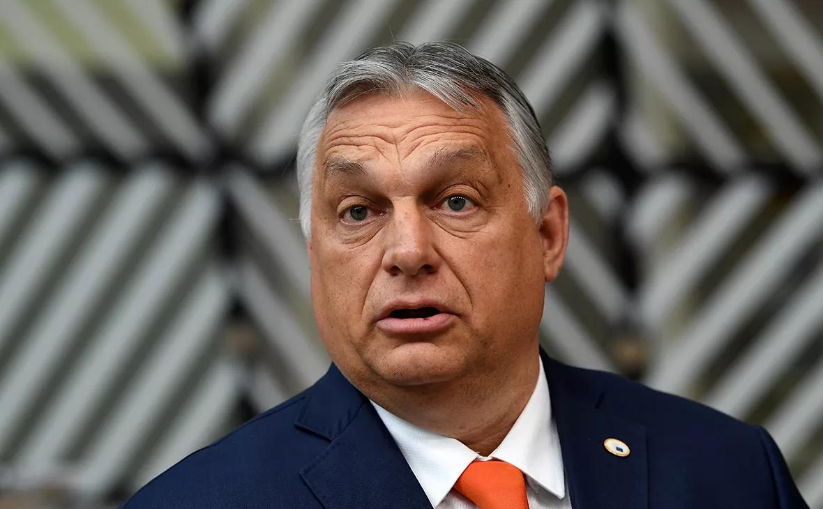 Премьер-министр Венгрии Виктор Орбан заявил, что Зеленский должен осознать: он не вправе диктовать условия, а Европа не желает принимать Украину в ЕС. "Украинскому президенту пора понять, что он не может диктовать венграм своё мнение. Венгрия — первая страна, проведшая референдум о членстве Украины в ЕС. Зеленский и брюссельские бюрократы должны признать, что если референдумы пройдут в остальных странах ЕС, результат будет таким же, как в Венгрии. Европейцы не хотят допустить войну в Евросоюз", — написал Орбан на своей странице в социальной сети X.