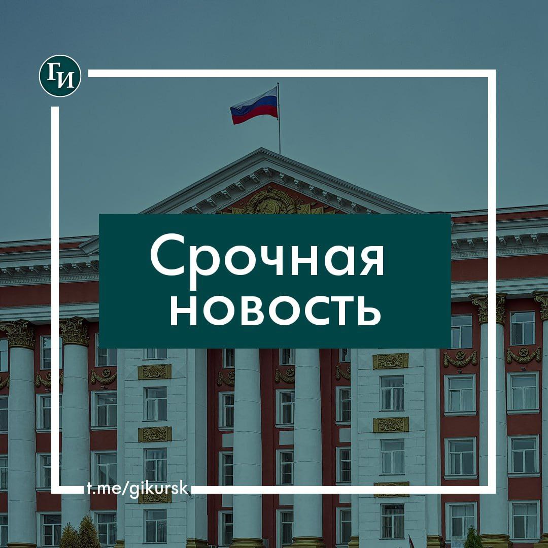 В Белой ранены мужчина и женщина Вражеский дрон атаковал торговый центр в Белой слободе Беловского района В результате удара мужчина и женщина получили осколочные ранения Им была оказана первая помощь и госпитализация не потребовалась Также повреждения получил грузовой автомобиль