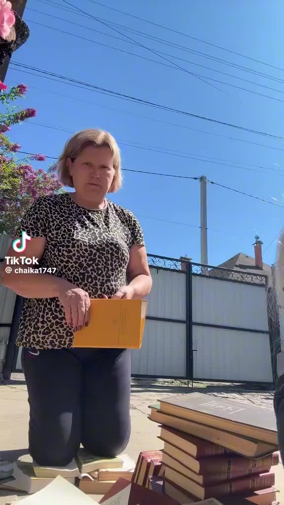 На Украине продолжается изъятие русской классики из библиотек